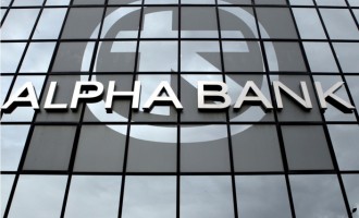 Alpha Bank: Επιτυχής έκδοση ομολόγου 500 εκατ. ευρώ