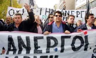 ΣΥΡΙΖΑ: Αντίδοτο στην ανεργία η ανατροπή της κυβέρνησης