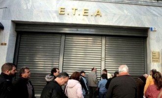 Έλλειμμα 188 εκατ. ευρώ στο ΕΤΕΑ