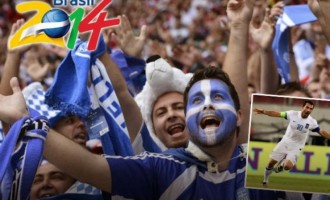 7 καυτά σημεία για να δείτε τον αγώνα Ελλάδα – Κόστα Ρίκα