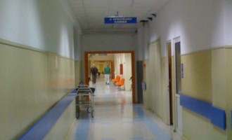 Στάση εργασίας στα νοσοκομεία