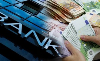 Η Ελλάδα δίνει τις τράπεζες της για να μειωθεί το χρέος