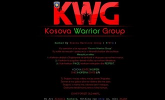 Χανιά: Φανατικοί μουσουλμάνοι – Κοσοβάροι χάκερς “χτύπησαν” το site του δήμου