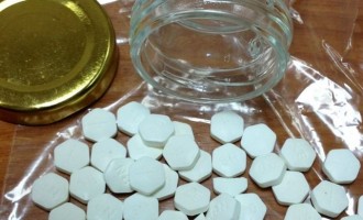 37χρονος κατανάλωσε μεγάλη ποσότητα χάπια για να αυτοκτονήσει
