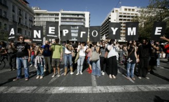 Ανεργία: Ελλάδα 26,8% – Γερμανία 5,1%