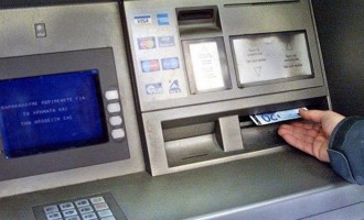 Δεν επηρεάζονται οι ελληνικές τράπεζες στην Κύπρο από τα capital controls
