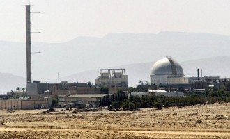 Ρουκέτες έπεσαν κοντά σε ισραηλινό πυρηνικό σταθμό