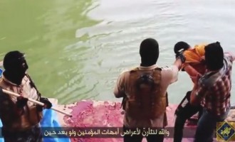 Τριάντα λεπτά φρίκης: Όλα τα εγκλήματα της ISIS σε ένα βίντεο