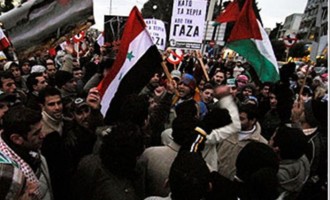 Διαμαρτυρία στην Ισραηλινή Πρεσβεία στην Αθήνα