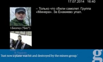 Ηχητικά Ντοκουμέντα (;) Αυτονομιστές παραδέχονται ότι κατέρριψαν το Boeing, λέει το Κίεβο