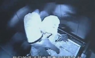 Κίνα: Μανιακός μαχαιρώνει 2 πολίτες στο ασανσέρ λόγω… ζέστης (βίντεο)
