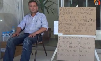 Γρεβενά: Σε απεργία πείνας κτηνοτρόφος επειδή τον κλέβουν συνέχεια (βίντεο)