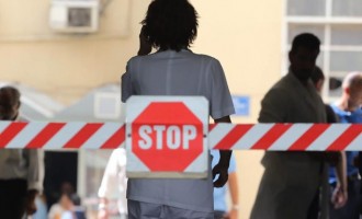 Απεργία στα δημόσια νοσοκομεία