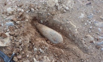 Ημαθία: Είχαν μία βόμβα στην αυλή τους