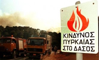 Πολύ υψηλός κίνδυνος πυρκαγιάς στα Δωδεκάνησα
