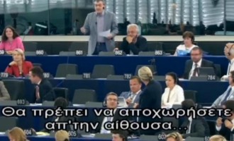 Βίντεο: Ο Μάρτιν Σουλτς απέβαλε τον ευρωβουλευτή του ΚΚΕ Κώστα Παπαδάκη