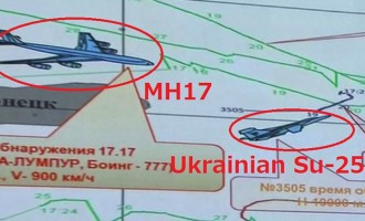 Ανατροπή: Μαχητικό της Ουκρανίας έριξε το αεροσκάφος των Μαλαισιανών Αερογραμμών;