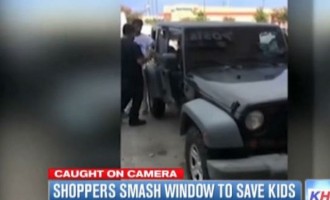 Τέξας: Έσπασαν το αυτοκίνητο για να ελευθερώσουν 2 παιδιά που ψήνονταν (βίντεο)