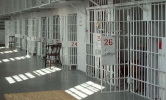 Φυλακές  υψίστης ασφαλείας  στο Δομοκό