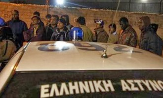 Εκπαίδευση Ελλήνων αστυνομικών για την καταπολέμηση του δουλεμπορίου