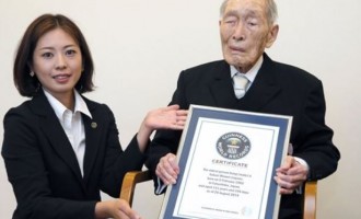 Ο γηραιότερος άνδρας στον κόσμο είναι Ιάπωνας