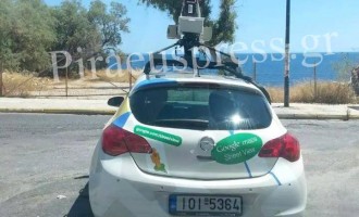 Το αυτοκίνητο της Google στον Πειραιά για τη Street View