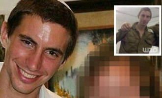 Νεκρός ο ισραηλινός αξιωματικός που θεωρούνταν αιχμάλωτος