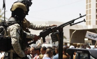 Ιράκ: Επίθεση αυτοκτονίας κοντά στο σπίτι του νέου πρωθυπουργού