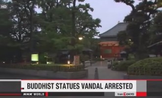 Σαουδάραβας κατέστρεψε βουδιστικά αγάλματα στο Τόκιο