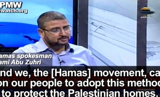 Η Χαμάς ομολογεί ότι χρησιμοποιεί αμάχους ως ασπίδες (βίντεο)