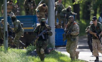 Οι αντάρτες επιτέθηκαν στο αεροδρόμιο του Ντονέτσκ, λένε οι Ουκρανοί