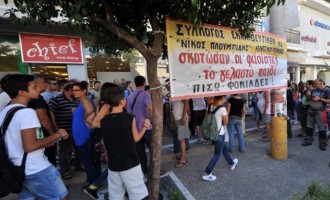 Αντιφασιστικό φεστιβάλ στο Κερατσίνι στη μνήμη του Παύλου Φύσσα