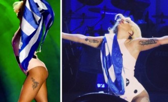 Οικονομική καταστροφή η συναυλία της Lady Gaga στην Αθήνα