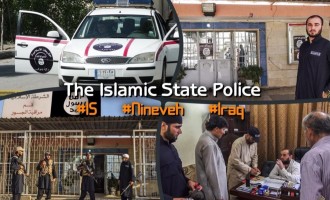 Το Ισλαμικό Κράτος έφτιαξε “θρησκευτική αστυνομία” – φωτογραφίες