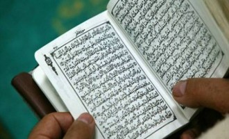 Είναι το Κοράνι λέξη “ελληνική”; Διαβάστε και κρίνετε!