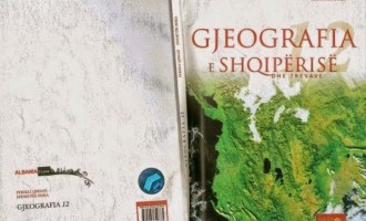 Αλβανική η Πρέβεζα σε σχολικό βιβλίο! Τι λέει ο Δήμαρχος