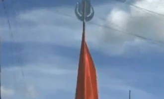 Τζιχαντιστές ύψωσαν τη σημαία τους στη Θήβα σε υποσταθμό της ΔΕΗ;
