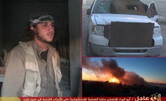 Ισλαμικό Κράτος: Αυτά είναι τα αυτοκίνητα βόμβες για επιθέσεις αυτοκτονίας