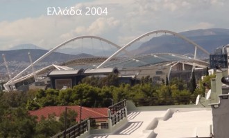 Δείτε την εξαθλίωση του Έλληνα μέσα σε 1 λεπτό (βίντεο)