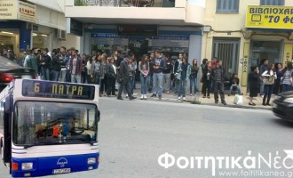 Στην Πάτρα τα λεωφορεία ταλαιπωρούν τους φοιτητές