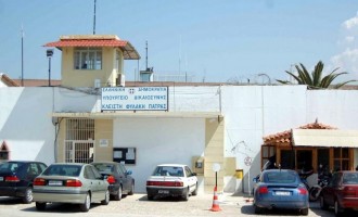 Συμπλοκή στις φυλακές της Πάτρας με τραυματίες