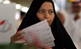 Μπαχρέιν: Χάσμα μεταξύ Σουνιτών και Σιιτών στις εκλογές