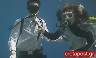 Εντυπωσιακός υποβρύχιος γάμος στην Κρήτη (βίντεο)