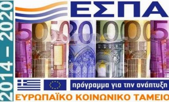 3,9 δισ. ευρώ εκταμιεύθηκαν το 2014 για έργα ΕΣΠΑ