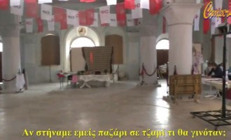 Η Τουρκία βεβήλωσε την εκκλησία του Αγίου Χαραλάμπους