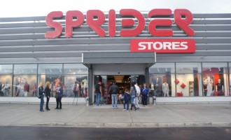 Οικονομική βοήθεια από την ΕΕ στους απολυμένους των Sprider Stores