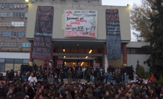 Θεσσαλονίκη: Κορυφώνονται οι εκδηλώσεις για το Πολυτεχνείο