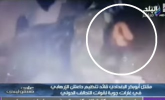 ΒΙΝΤΕΟ – Ισλαμικό Κράτος: Ο “χαλίφης” Αλ Μπαγκντάντι σοβαρά τραυματισμένος