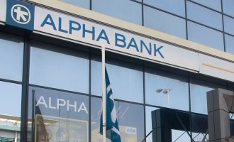 Alpha Bank: Η ολοκλήρωση της διαπραγμάτευσης θα φέρει αύξηση καταθέσεων