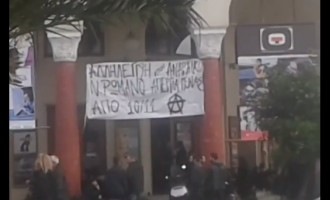 Νίκος Ρωμανός: Αντιεξουσιαστές κατέλαβαν κινηματογράφο στη Θεσσαλονίκη